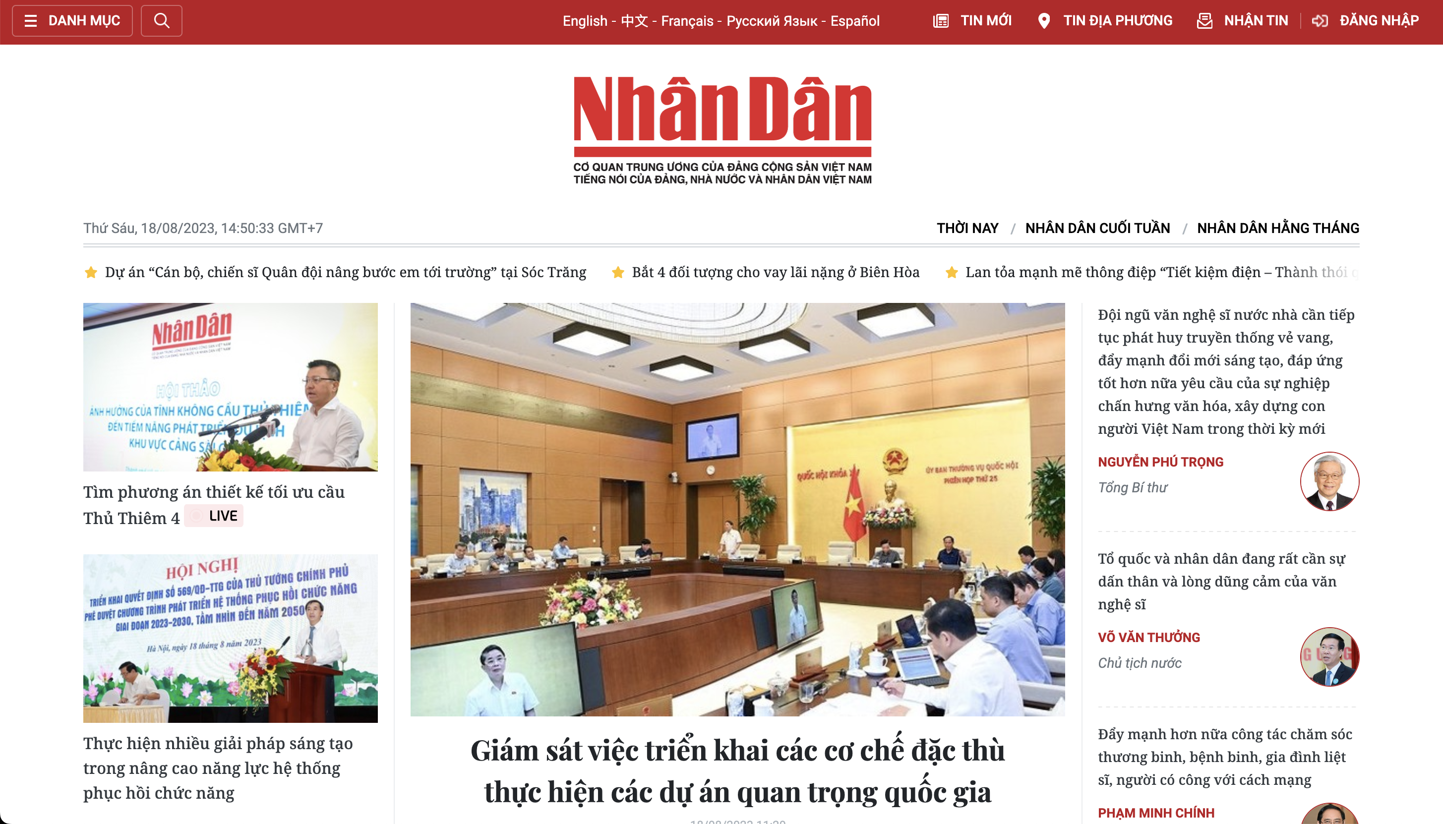 Bảng giá quảng cáo báo Nhân Dân Bảng giá quảng cáo báo Nhân Dân